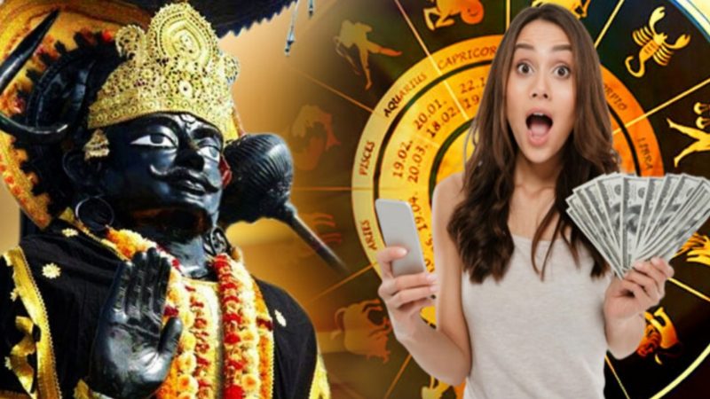 प्रत्येक इच्छा पूर्ण होणार उद्याच्या शनिवार पासून शनी देवाच्या आशीर्वादाने या सहा राशींचे नशीब उद्याच्या सकाळ  पासून चमकून उठेल मिळेल खूप मोठी खुशखबर ……….