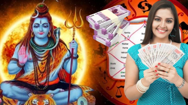 मिठाई घेऊन तयार रहा उद्याचा सोमवार महादेवाच्या कृपेने घेऊन येणार या राशींसाठी या आठवड्यातील सर्वात मोठी खुशखबरी ……