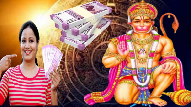 पेढे घेऊन तयार रहा उद्याचा मंगळवार पासून मंगळ करणार राशी परिवर्तन या सहा राशींची लागणार लॉटरी पुढील १२ वर्ष या राशींचे नशीब असेल जोरावर ……!!
