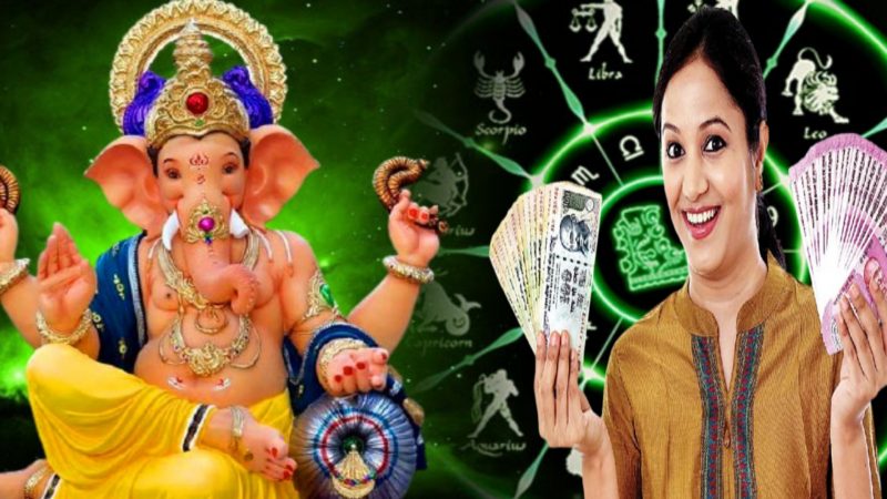 खुप रडवले नशिबाने उद्याच्या बुधवार गणपती बाप्पच्या आशीर्वादाने या सात राशिंसाठी घेऊन येणार या आठवड्यातील सर्वात मोठी खुशखबरी …..!!!