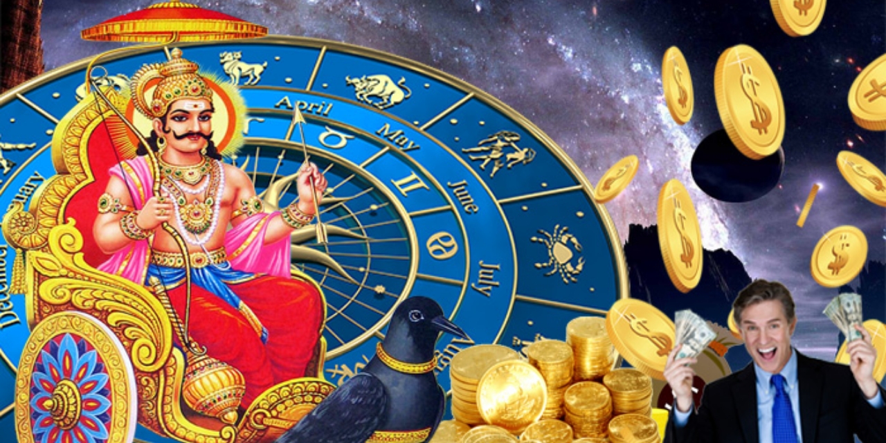 दुःखाचे दिवस संपले उद्याच्या शनिवार पासून शनिदेवाच्या आशीर्वादाने राजा सारखे जीवन जगतील या सहा राशींचे लोक शनिदेवाची असेल विशेष कृपा ….!!
